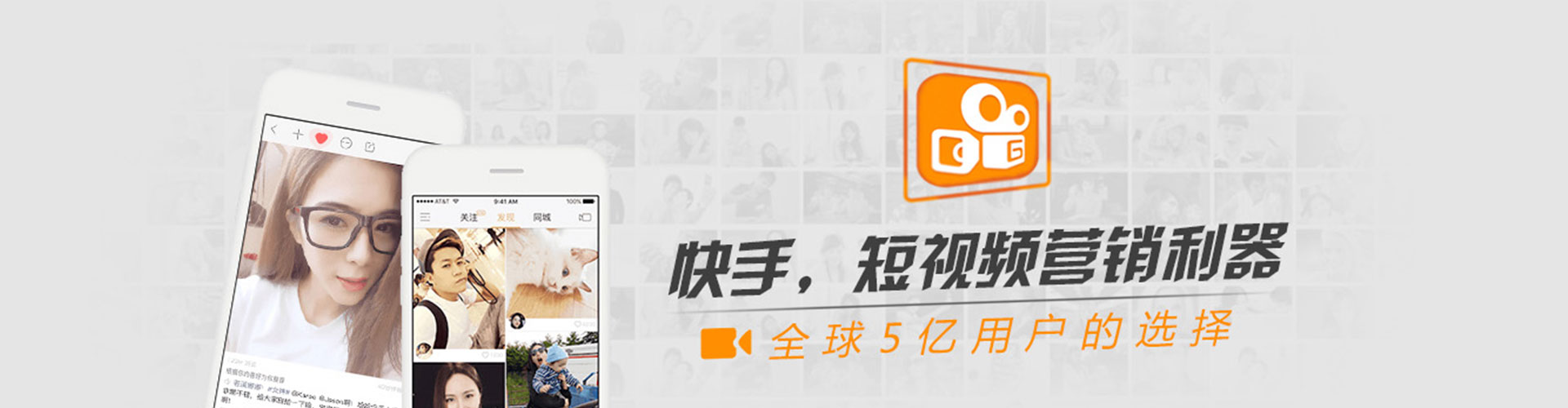 奎屯微博信息流