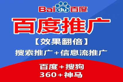 信息流广告投放案例：创意内容助力品牌传播