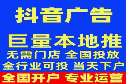 信息流平台运营技巧揭秘